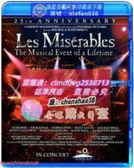 【限時下殺】音樂劇 悲慘世界25周年慶典 舞台版 Les Miserables 中字 藍光25G 露天好物