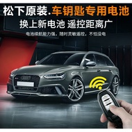 15-2023 Honda CR-V Car Key Battery XRV Crown Road 240UR-V New Energy Smart Remote Control Button Bat