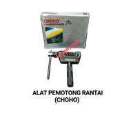 SUPER GOOD THICK QUALITY CHOHO CHAIN CUTTER