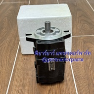 ปั้มไฮดรอลิค รถไถคูโบต้า (Kubota) รุ่น M5000SU  M6040 ปั๊มไฮโดรลิค ปั้มไฮดรอลิค