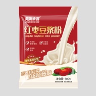 【READY STOCK】MEIZHOUSHIKE ORIGINAL INSTANT SOY MILK POWDER 500g 美粥食客原味豆浆粉早餐即食豆浆 500克