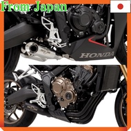 MORIWAKI Full Exhaust System Cross Short - Black & Stainless Steel for CBR650R/CB650R (2019-2024)fro