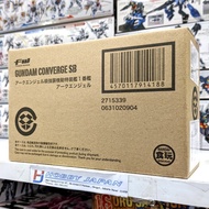 FW Gundam Converge SB - LCAM-01XA Archangel