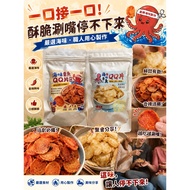Xianger Store Ready Stock YG-YuGua YuGua Seafood Octopus QQ Slices 100g
