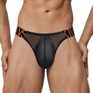 [Pant Body Image] Sexy Transparent High-Cut Men's Briefs Sports Low Waist Bulge Enhancing Hip-Liftin