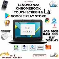 Lenovo Chromebook ssd low price best for online business studies office work