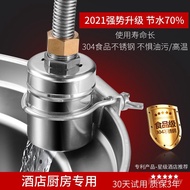 Water Saving Automatic Water Saving Treasure Energy Saving Sensor Stove Stove Kitchen Faucet Hotel 4