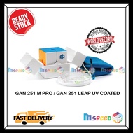 [MSPEEDCUBE] GAN251 M PRO / LEAP UV COATED |GAN 2X2 MAGNETIC SPEEDCUBE