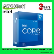 CPU (ซีพียู) 1700 INTEL CORE I7-12700KF 3.6 GHz