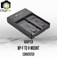 Adapter NP-F to V-Mount Battery Converter - Dual Slot for NP-F Series NP-FM Series NP-QM Series ( F7