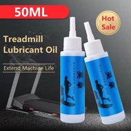 50ML treadmill Lubricant Oil Treadmill Oil Treadmill Lubricant Silicone Oil Treadmill Belt