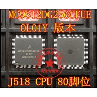 HB MC9S12DG256CFUE 0L01Y New Ones