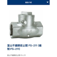 Toyama FS Toyama Stainless Steel Check Valve FS-211 Feet Inch 6 Points 3/4 Clearance Price