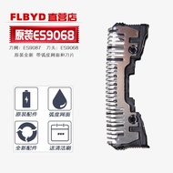 Original Panasonic Shaver Blade ES-LM31 PLM3B RM31 MT22 CM30 Replacement Razor Blades And Guard Auth