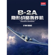 {Vivi toys} Admiral Assembled Aircraft 12645 1/144 US Air Force B-2A Stealth Bomber 250801 PETQ