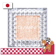 Cezanne Single Shiny Eyeshadow 01 Moon Gem Beige Glitter
