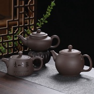Zisha Teapot Kung Fu Tea Set Purple Clay Quick Kepot Black Tea Long Mouth Teapot Tea Tasting Cup Let