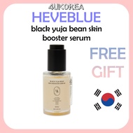 HEVEBLUE black yuja bean skin booster serum 42ml/K-BEAUTY