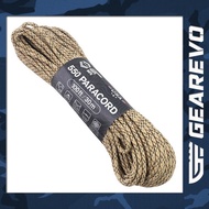 (New) Atwood 550 Parachute Cord 100ft Desert (RG1050H)