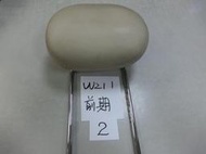 【煌達汽車】賓士 BENZ W211 前期 頭枕 枕頭 米色-2