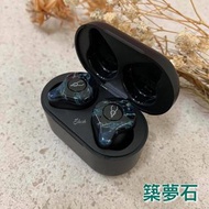 專業版 Sabbat X12 Ultra