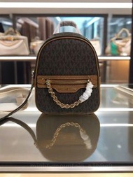 Michael Kors MK Mini Backpack (High-end & Versatile)