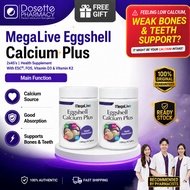 [EXP:04/2027] MEGALIVE EGGSHELL CALCIUM PLUS 2x45S BONE HEALTH OSTEOPOROSIS KUAT TULANG + VITAMIN D 