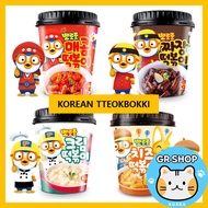 [Pororo Kids CupTteokbokki]💖4 Flavors SET💖 Spicy Tteokbokki / Jjajang Tteokbokki / Cream Tteokbokki 