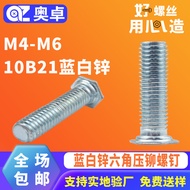 Carbon Steel Blue White Zinc Hexagonal Pressure Rivet Screw M3-M6 Fastener Anti-Loose Galvanized Blu