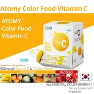 Atomy ➤ HEALTH CARE ➤ Atomy Color food Vitamin C ➤ 180 g ➤  500mg ➤ 90 packets ➤ from KOREA