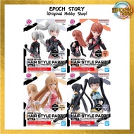 30MS OPTION HAIR STYLE PARTS VOL.7