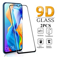 2PCS Anti Spy Privacy Tempered Glass Film For Vivo V2044 V2043 V2042 V2038 V2037 V2036 V2034 V2031 V