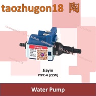 Jiayin JYPC-4 22W Iron Steamer Steam Water Pump Philips Midea