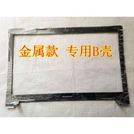 Lenovo Lenovo Z70 B70 G70-70-80-35-40 B Shell Shell Accessories Screen Frame