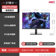 HKC Gaming Monitor 27 Inch 2K 180HZ Curved Screen for Computer Gaming High Resolution Display withou