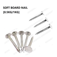 [0.5kg/1kg] Soft Board Nail / Paku Kepala Besar / Paku Kepala Rata