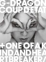 G-DRAGON COUP D'ETAT DVD付き 日版 專輯