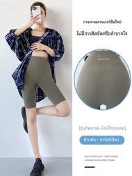 APCKFLEE Sharkskin Yoga Pants 2023 Summer Thin Five-Quarter Nylon Spandex High Waist Bottoming Pants