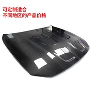 Suitable for BMW M3M4 Carbon Fiber Hood Engine Hood G80G82G83 Carbon Fiber Surrounded Modified Engin