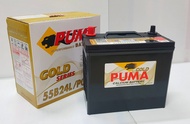 PUMA PG75L (55B24L) แบตเตอรี่รถยนต์ คุณภาพสูง ชนิดแห้งฝาปิดสนิท เทคโนโลยีจากประเทศเกาหลี ทนทาน ไฟแรง