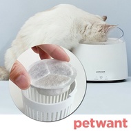 【PETWANT】派旺 PETWANT 渦流循環寵物活水機 (W2-TW/W2-UV-TW) 專用濾心【ㄧ盒兩入】