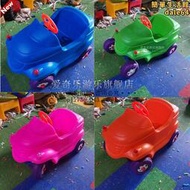 兒童遊戲塑料玩具淘氣堡幼兒園公主車小房車咪咪車扭扭助力學步車
