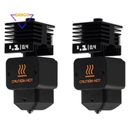 2Pcs for  H2D Hotend Kit Hardened Steel Nozzle for  H2D  Hotend Kit 3D Printer Accessories 0.4mm