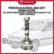 PERODUA KANCIL 660 20T (1994-2009) CV JOINT (DRIVE SHAFT HEAD) HIGH QUALITY C.V JOINT 24X44X20