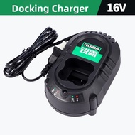 RUIBA | Brushless Rechargeable Lithium Battery Screwdriver 16V