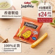 （4s Offer 包優惠裝 ）Calbee 卡樂B Jagabee 經典淡鹽味薯條Potato Sticks - Lightly Salted 17g 平行進口/ 香港行貨
