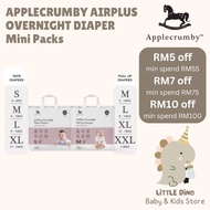 Applecrumby AirPlus Overnight Tape Diapers / Pull Up Diapers  Mini Packs / newborn