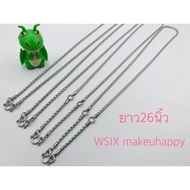 Genuine Stainless Steel Necklace Ar3.0mm Pattern Length 26 Inches You Can Choose To Put 1 Or 3 Amule