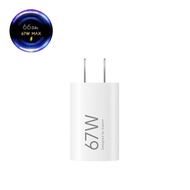 New Xiaomi 67W Charger Gan Super Fast Charging PD Adapter With 6A Type C to C Cable QC3.0 Lightweigh
