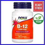 Ready Stock Vitamin B12 Now Foods
